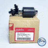 คอยล์หัวเทียน* คอยล์จุดระเบิด คอยล์ใต้ถัง HONDA PCX150 แท้ศูนย์ HONDA 100% 30510-KWN-711 ฮอนด้า พีซีเอ็กซ์150