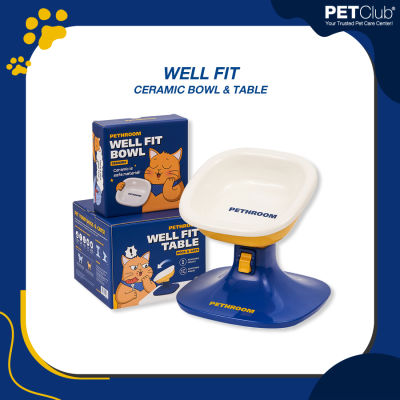 [PETClub] PETHROOM Well Fit Bowl &amp; Table - ชามพร้อมฐาน สามารถปรับสูง/เอียงให้เข้ากับสรีระสัตว์เลี้ยงได้