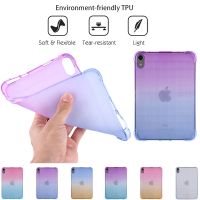 {RUBBIE Shell}สำหรับ iPad Air 5 4 3 Air2 2022 2020กรณีน่ารัก Gradient สี Soft TPU สำหรับ iPad 8th 9th Generation Pro 11 Mini 6 5กรณี