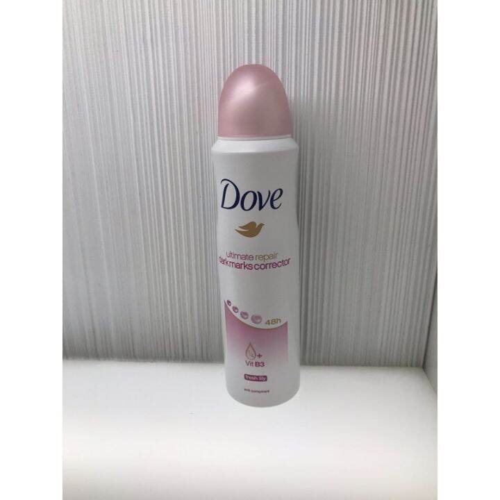 Dove Original Deodorant Spray 150 ml / RollOn 40 mlBep Lazada PH
