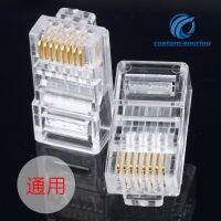 100pc Crystal Head 50U Gold-plated  Plug RJ45 Connector Network Cable Adapter For network engineering Cables