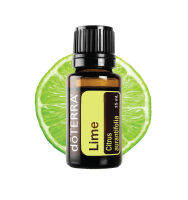 doTERRA Essential Oil น้ำมันหอมระเหย ไลม์ (Lime) ขนาด 15 ml