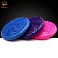 ✺ Mecca balance cushion air massage yoga disk thickened explosion-proof childrens training ball