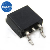 5PCS NCE80H12D 80H12D TO-263