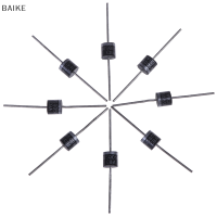 BAIKE 10pcs ใหม่10SQ050 10A 50V ttky แก้ไขไดโอดสำหรับแผงเซลล์แสงอาทิตย์