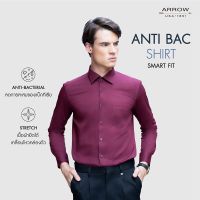 ARROW เสื้อเชิ้ต แอนตี้แบคทีเรีย แขนยาว ทรง SMART FIT สีแดงเข้ม MACM714S3BSMR