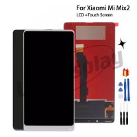 หน้าจอ LCD พร้อมทัชสกรีน - Xiaomi MI MIX 2
