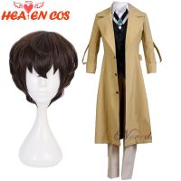 [Cos imitation] ชุดชั้นนอกอะนิเมะ Bungo Stray Dogs Dazai Osamu ชุดคอสเพลย์วิกผมเสื้อแจ็คเก็ตชุดเสื้อกันลมสำหรับผู้ใหญ่ฮาโลวีนคริสต์มาส