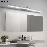 New Modern LED Mirror Light White Black Wall Lamps Indoor Lighting For Study Living Bedroom Flats Bathroom Make Up Dressing Room