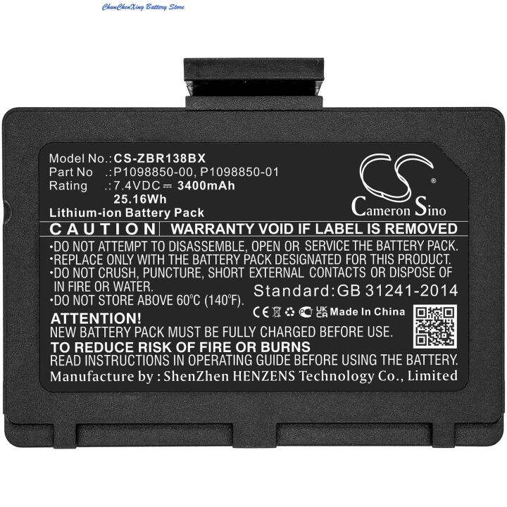 cod-2600mah-3400mah-printer-battery-p1098850-00-01-002-for-zr138