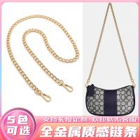 ○✓✥ Covering replace worn alar one shoulder bag chain is not faded renovation to replace metal chain shoulder belt single buy small