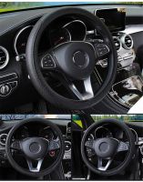 【YF】 Universal Leather Anti-Slip Car Steering Wheel Cover For Citroen C1 C2 C3 C4 C5 C4l DS5 Xsara Grand Picasso Berlingo Styling