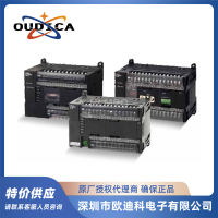 PLC โมดูลขยาย CP1W-40EDTCP1W-40EDR plc หน่วยอินพุตเอาต์พุต