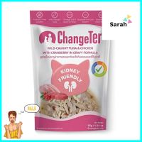 อาหารเปียกแมว CHANGETER TUNA CHICKEN CRANBERRY GRAVY 55 ก.WET CAT FOOD CHANGETER TUNA CHICKEN CRANBERRY GRAVY 55G **ด่วน สินค้าเหลือไม่เยอะ**