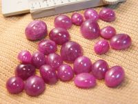 พลอยทับทิม พลอยแดงแท้ หลังเบี้ย เผาเก่า Ruby Cabochon 1 เม็ด 2.50 กะรัต NATURAL RUBY FROM AFRICA FREE SIZES