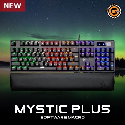 [ประกัน 1 ปี] Neolution E-SPORT Mystic Plus Gaming Keyboard (BlueSwitch) คีย์บอร์ดเกมมื่ง - [Kit IT]