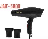 ไดร์เป่าผม JMF-RCT รุ่น JMF-RCT-3800(ร้านทำผมนิยม)ปรับลมร้อน-ลมเย็นได้ Professional Dryer มีมอก. รับประกันสินค้า 3 เดือนส่งด่วน พร้อมส่ง