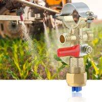 High Quality Alloy Fan Shaped Tubes Binder Sprayer Agriculture High Pressure Nozzle Plant Protect Tractors Pesticide Sprayer