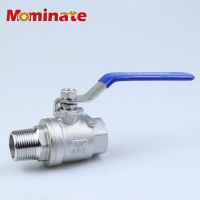 1/4 3/8 1/2 3/4 1 1-1/4” 1-1/2“ 2” BSP Female To Male Thread 304 Stainless Steel Ball Valve For Water Oil Gas DN8 DN10 DN15