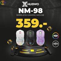 BONMECOM /NUBWO NM-98 DUAL MODE Wireless &amp; Bluetooth 5.1