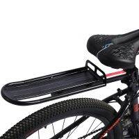 [COD] Mountain aluminum alloy flat-panel suspended load accessories and equipment cannot be manned bicycle rear shelf