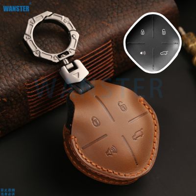 4 Bottons Leather Car Key Case Cover Keychain For Chery Jetour Dashing 2022 2023 Jetour Accessories