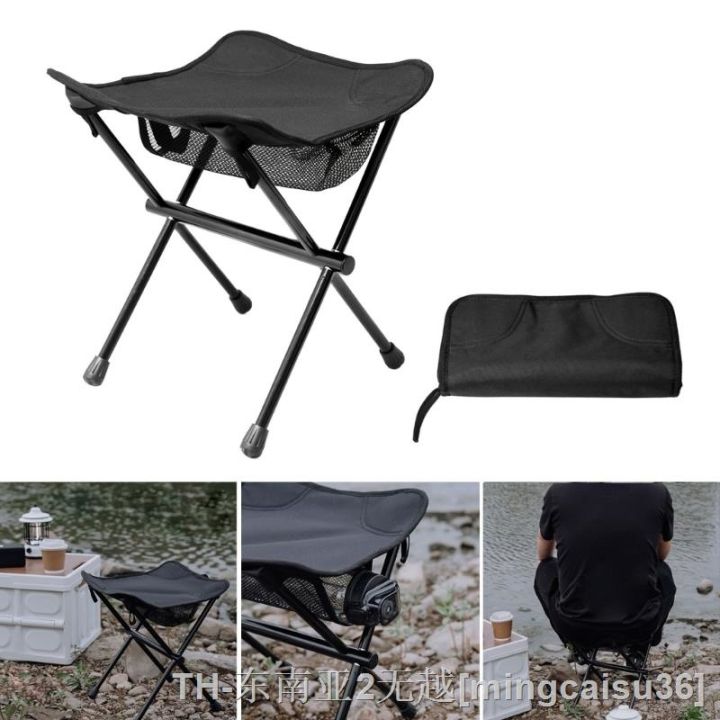 hyfvbu-camping-stool13-3-folding-with-carry-load-capacity-to-661lbs-gifts