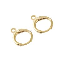 20Pcs Brass Gold Plated Round Lever Back French Earring Hook Clasps Hoop Ear Wire For DIY Jewelry Making Supplies Wholesale