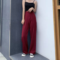 Make Firm Offers The Drape Spot Wide-legged Pants Trousers of Tall Waist Object Mop Feeling Loose Trousers Straight Leisure Suit