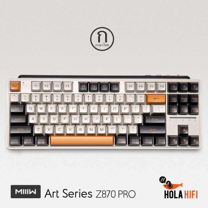 xiaomi-miiiw-keyboard-art-z870-pro-wireless-mechanical-keyboard-ภาษาไทย-รับประกัน-1-ปี-สินค้าพร้อมส่ง