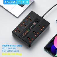 3000วัตต์6 AC ร้านรางปลั๊กไฟ6สถานีชาร์จ USB สายไฟต่อ2เมตร PD 20วัตต์ QC3.0พอร์ต USB หลาย O Utlet ชาร์จพลังงานซ็อกเก็ต