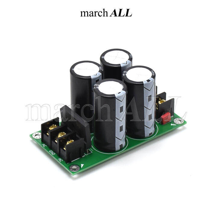 marchall-rb02a-ชุดลงอุปกรณ์-บอร์ดเรกติไฟ-บอร์ดจ่ายไฟ-dual-dc-ground-บวก-ลบ-กราวด์-เพาเวอร์ซัพพลาย-ดูออล-ดีซี-เร็กติไฟเออร์-เรียงกระแส-กรอง-c-filter-เป็นไฟ-dc-supply-จากหม้อแปลง-ใช้กับ-บอร์ดไดร์741-แอม