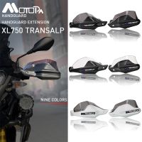 ที่ป้องกันมือสำหรับฮอนด้า TRANSALP750 XL750 TRANSALP 750 XLV MOTOPA รถจักรยานยนต์มือยามโดยเฉพาะกระจกการ์ดป้องกันมือจับ