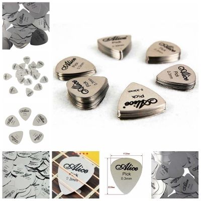 Practical 5Pcs/10Pcs Metal Guitar Pick 0.3mm Thin Durable Silver Color Professional Bass Ukelele Guitar Picks Guitar Bass Accessories