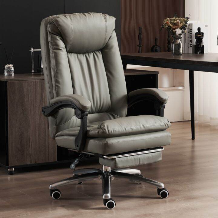 Lazada swivel online chair