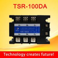 ☬☃ 100A DC control AC three phase Solid state relay TSR-100DA 480V 3 phase