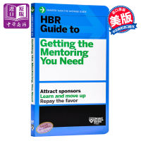 [Zhongshang original]HBr guide to getting the meeting you need