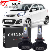 สำหรับ Kia Picanto (TA) 2nd Gen,2013 - 2017 (ไฟหน้า)-2Pc S1 LED ไฟหน้า6000K สีขาวหลอดไฟชุดเปลี่ยนฮาโลเจน CG