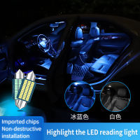 Interior LED For Suzuki Swift Sport 2004-2020 Canbus Vehicle Bulb Dome Map Reading Door Light Error Free Auto Lamp Kit