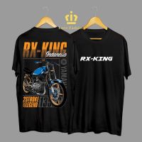 ? เสื้อยืดแฟชั่น Baju Distro Motor Yamaha RX King Indonesia 2 Stroke Legend Premium Terbaru 2023เสื้อยืด