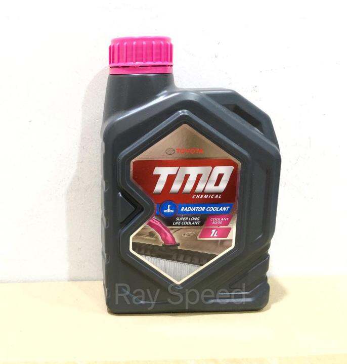 Original Toyota Super Long Life Coolant 1Litre | Lazada