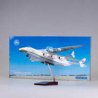 42ซม. 1200 Scale สำหรับ Antonov AN-225 AN225 Mrichia ขนส่งเครื่องบินเครื่องบินเรซิ่นพลาสติก รุ่นของเล่นสำหรับคอลเลกชัน