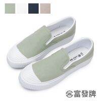 CODHaley Childe Fufa Shoes [Fufa Brand] Small Daily Sunny Day Lazy Womens Cloth Flat Commuter Casual White Macaron Color Breathable