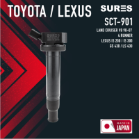 Ignition coil ( ประกัน 1 เดือน ) คอยล์จุดระเบิด TOYOTA LAND CRUISER / 4RUNNER / LEXUS IS200 GS430 LS430 - SCT-901 - SURES MADE IN JAPAN - คอยล์หัวเทียน