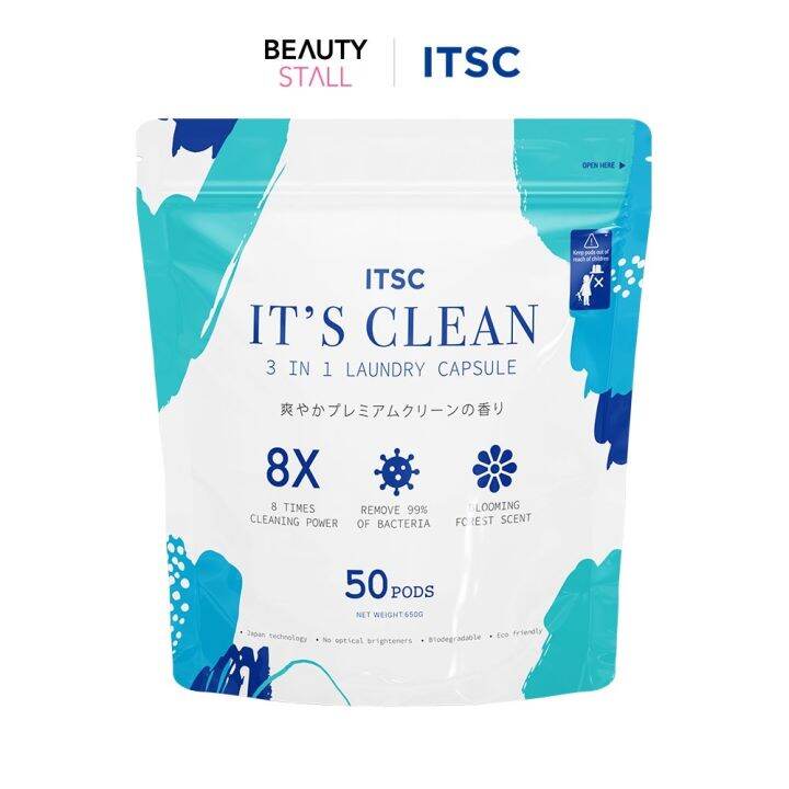 ITSC IT'S CLEAN 3 In 1 Laundry Capsule 50pods/bag (Detergent Pod) Lazada