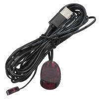 USB IR Remote repeater IR extension cord