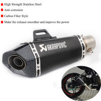 38-51Mmปากน้ำท่อไอเสียรถจักรยานยนต์แบบสากลท่อไอเสียกับDB Killer Akrapovic