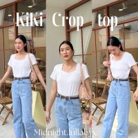 เสื้อยืดคอเหลี่ยม รุ่นผ้านุ่มเย็บ2ชั้นไม่บาง Kiki crop top?