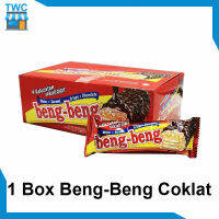 Beng-Beng เวเฟอร์กรอบช็อคโกแลต-Beng Bajan เด็กที่มีส่วนผสมของคาราเมลและสีน้ำตาลเช่นเดียวกับกรอบเวเฟอร์และครีมร้าน TWC อร่อย