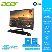 (AIO)Acer Aspire C27-1700-1238G0T27Mi/T003 (27) (DQ.BJKST.003)Core i5-1235U/8GB/256GB/Windows 11 Home+ Microsoft Office Home &amp; Student
